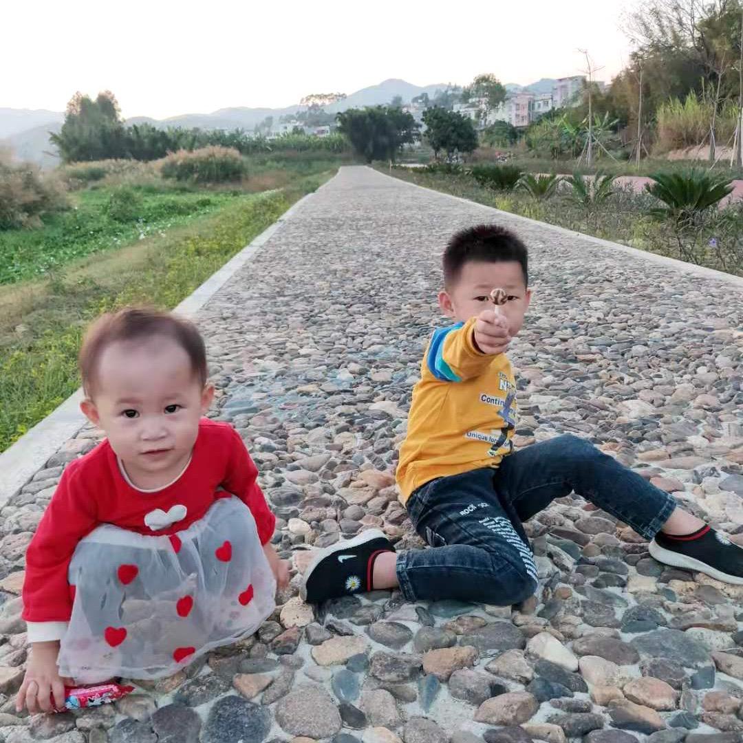 苏。