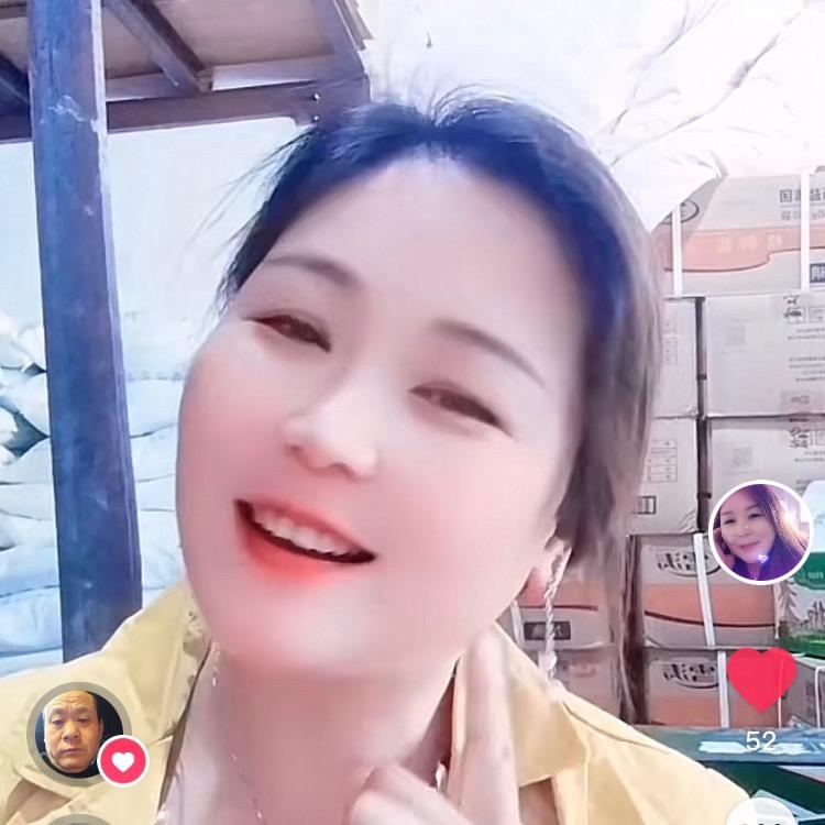 大闺女