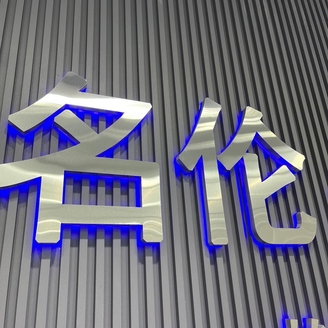 威海普斯特渔具