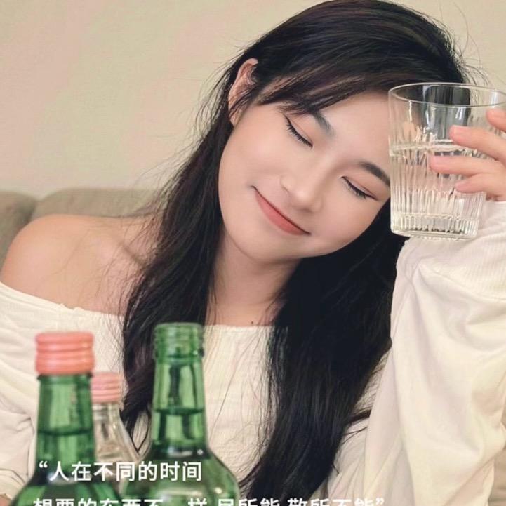 小女孩👧