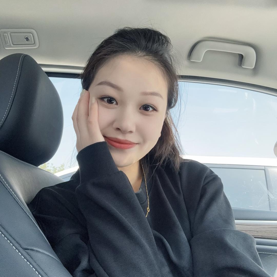 灿灿好物分享