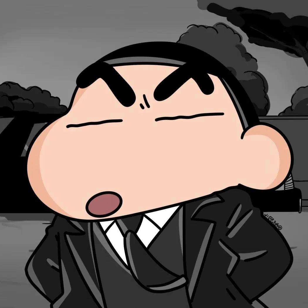 你说啥？