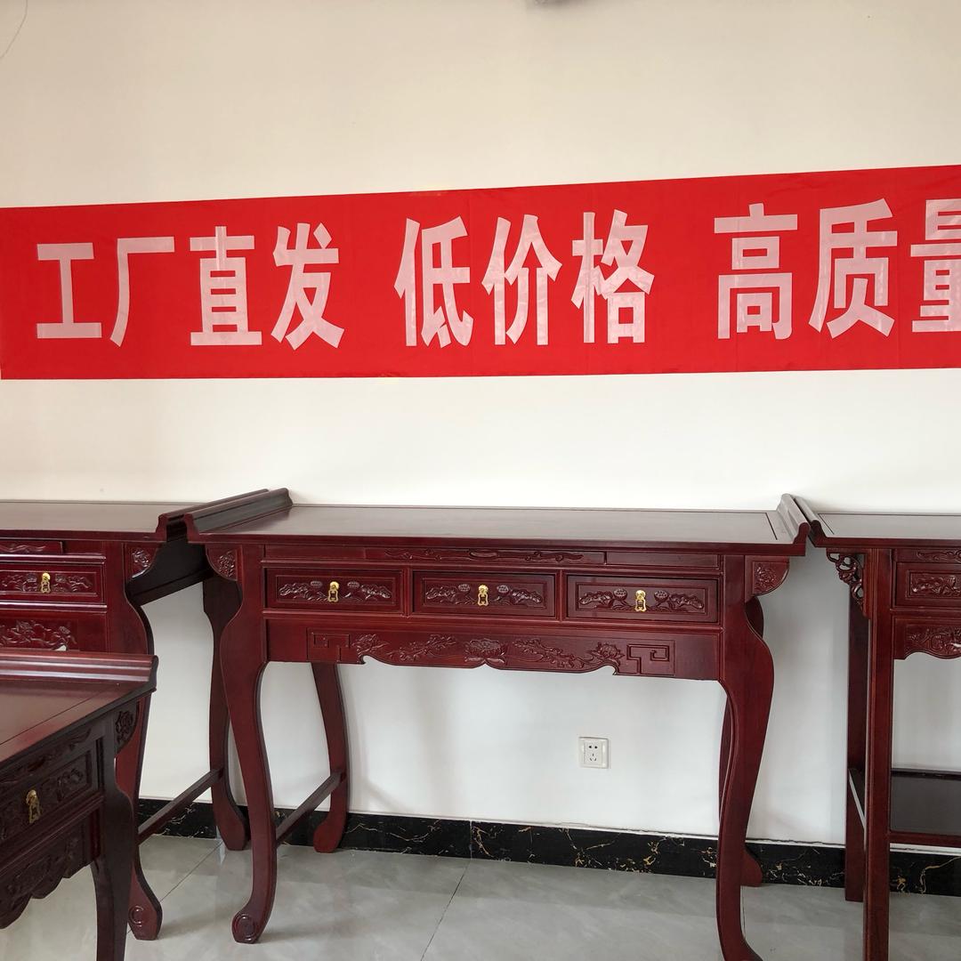 胜雅阁榆木家具厂