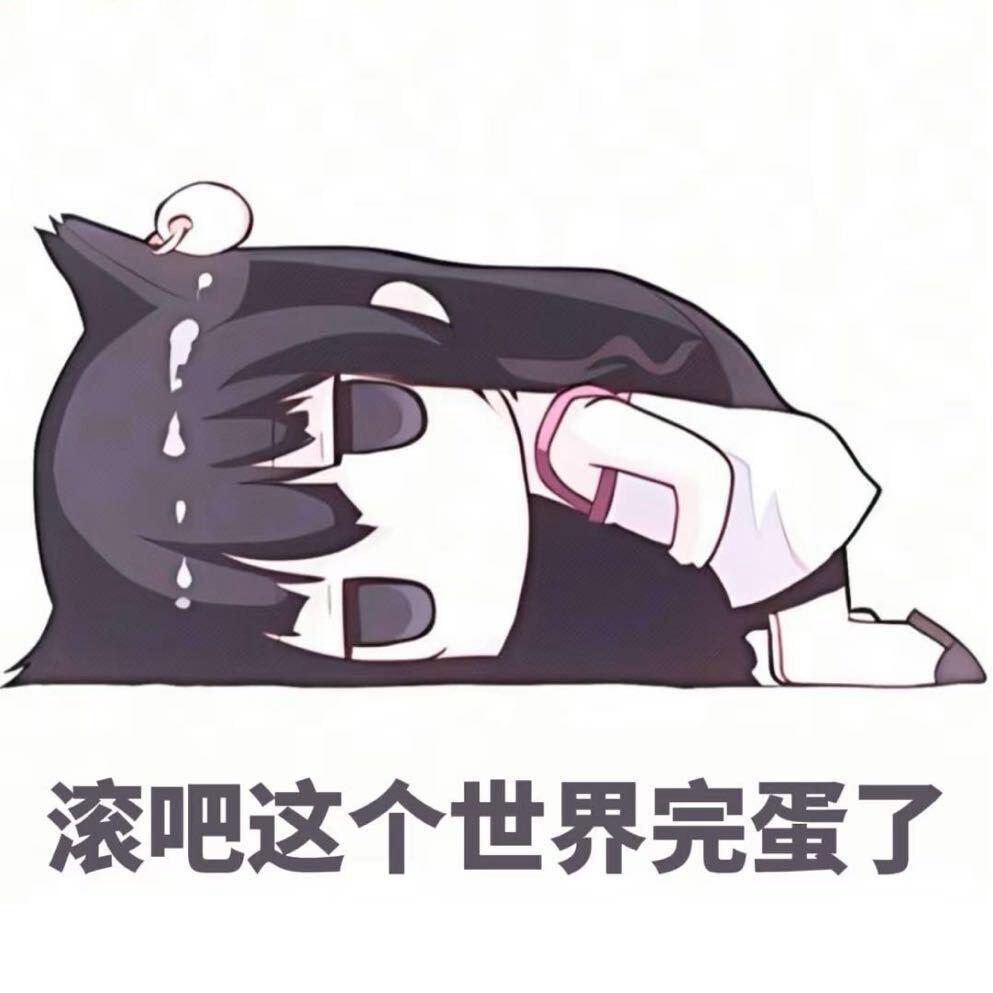 小羊喵