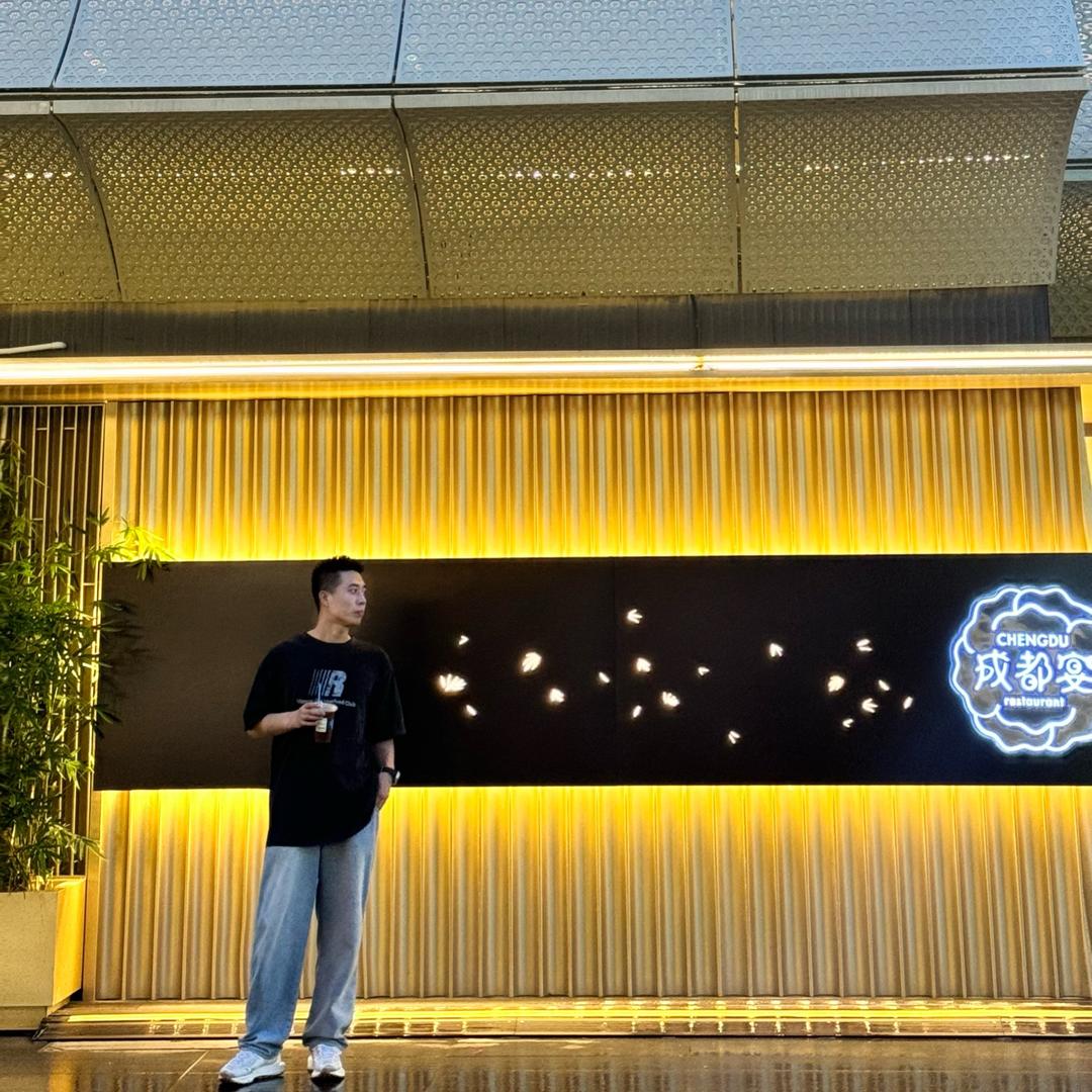 蔡小蔡