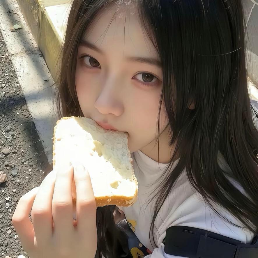 欣欣单身吖