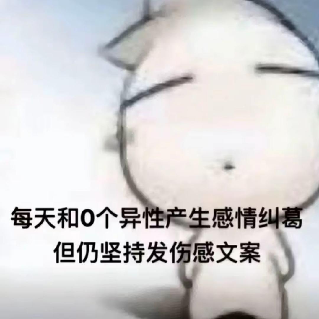 决劣