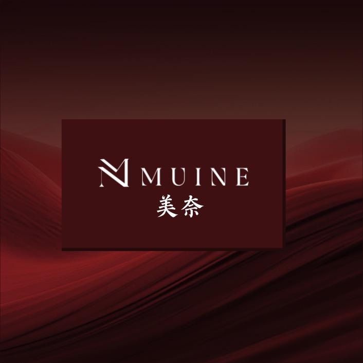 MUINE•BTL•美芙炫旗舰店