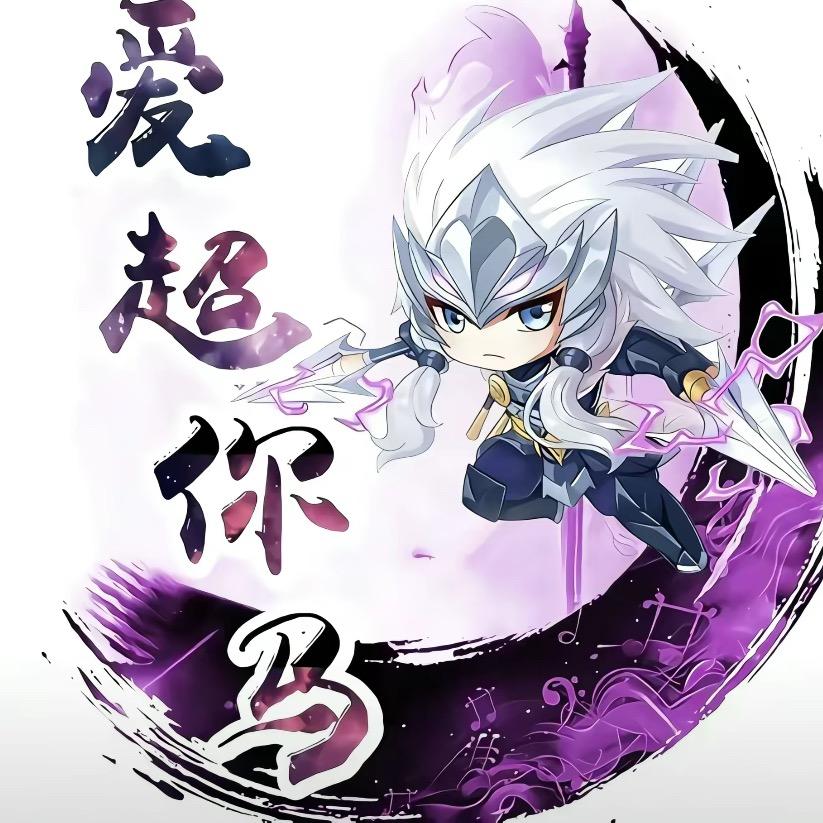 小土豆