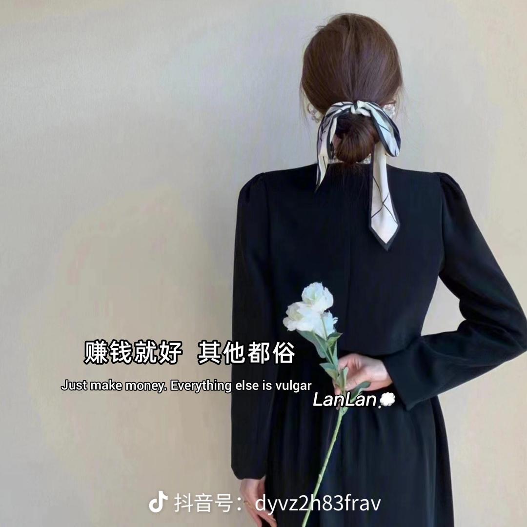 果儿