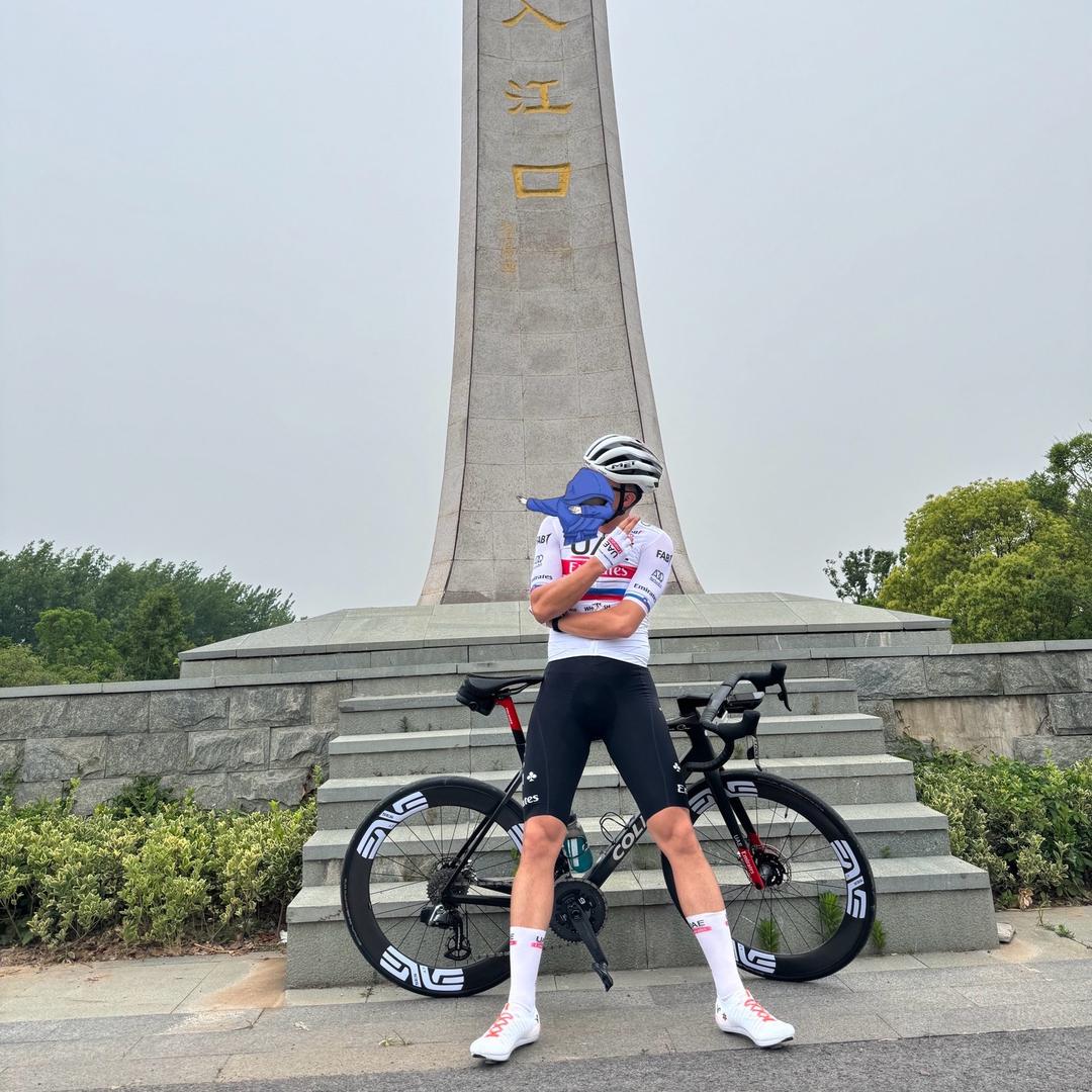 科尔纳戈
