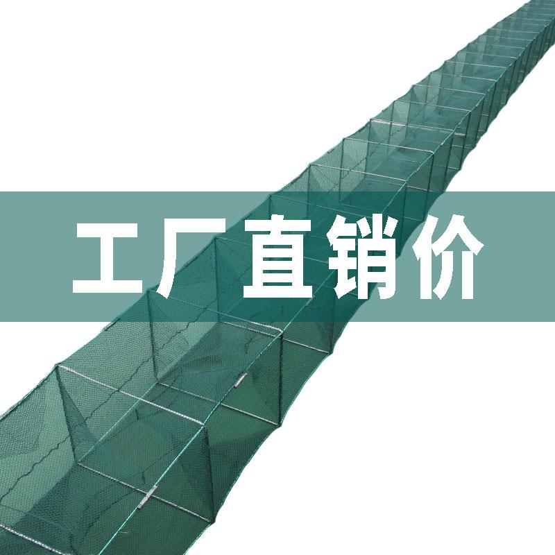 鱼虾别跑渔具店