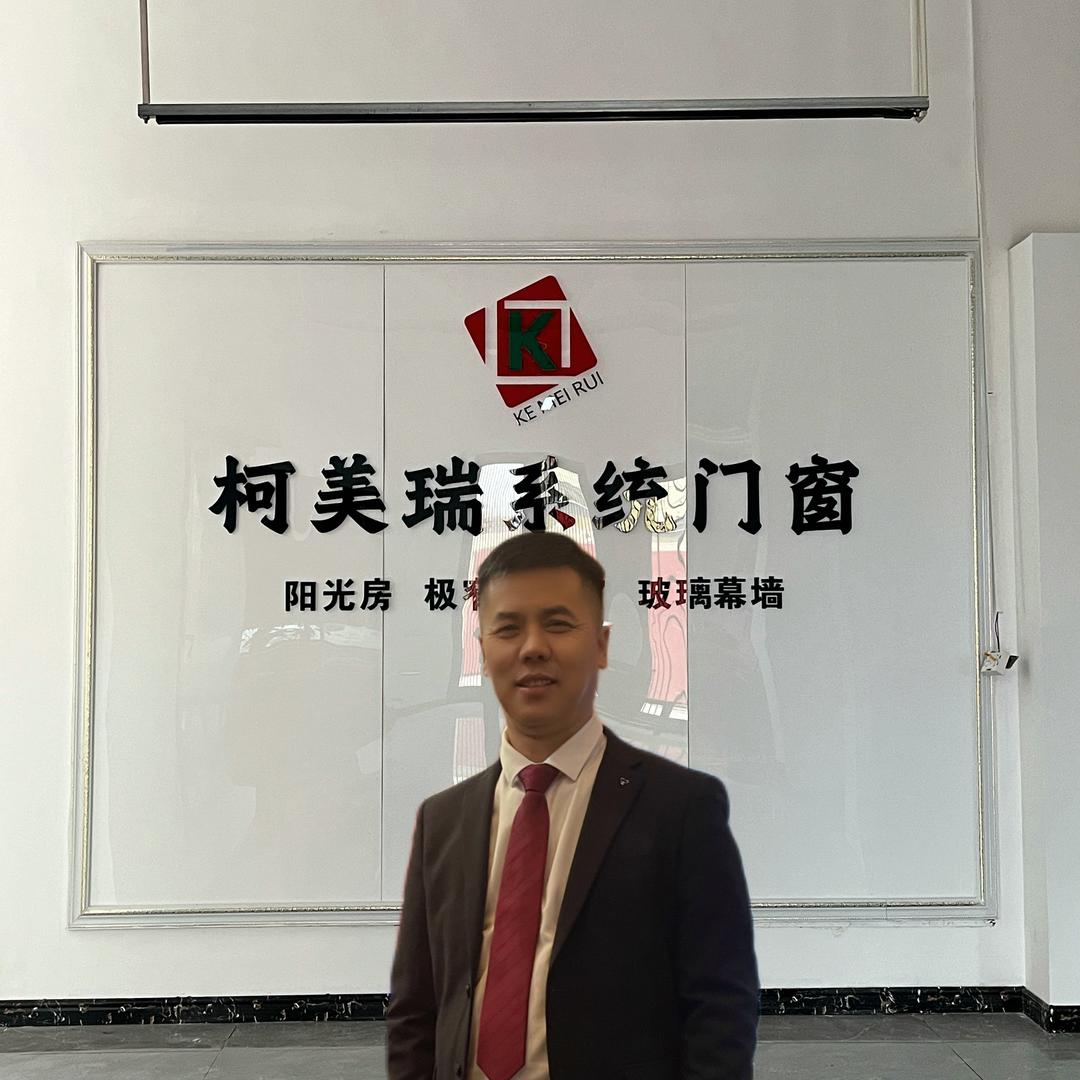 柯美瑞系统门窗源头厂家