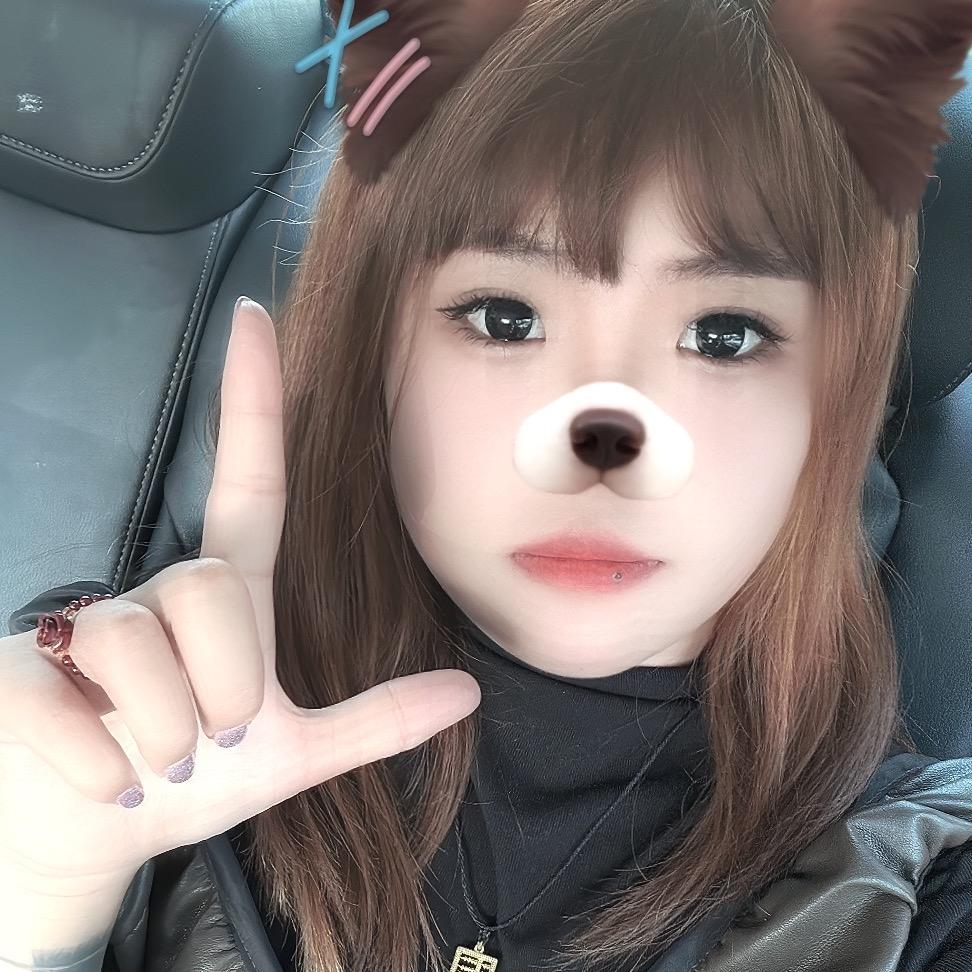 做个小仙女🧚‍♀️