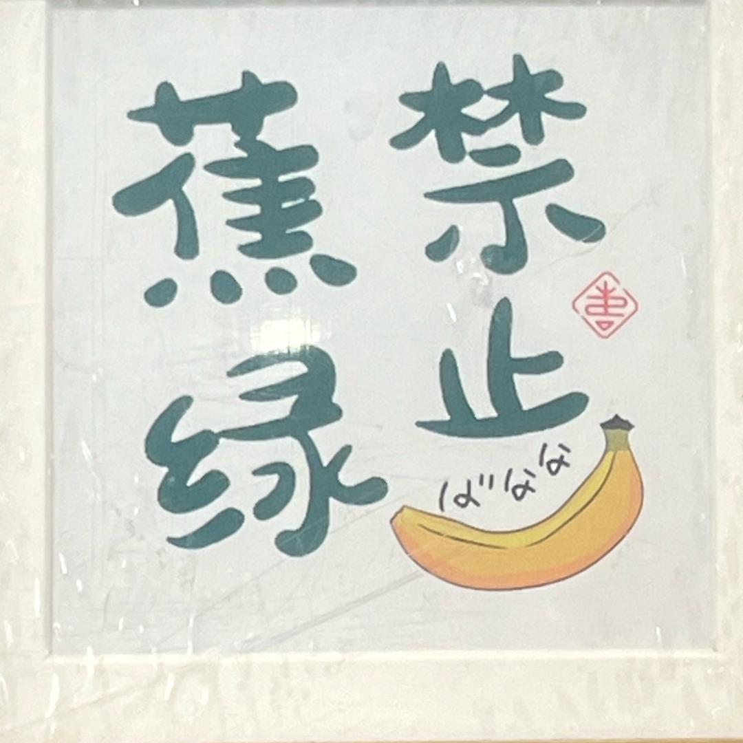 是薇薇呀
