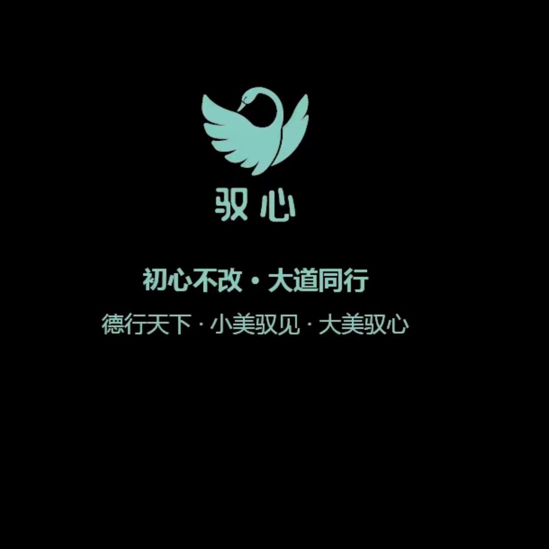 海宁🎀阿牛美业