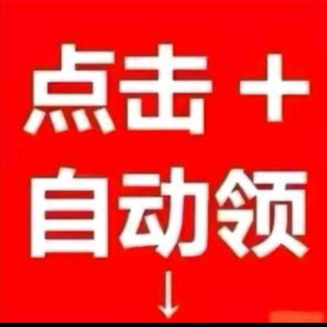 成总 百姓娱乐