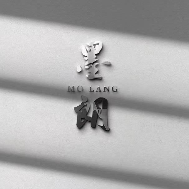 墨朗MOLANG（约片看简介）