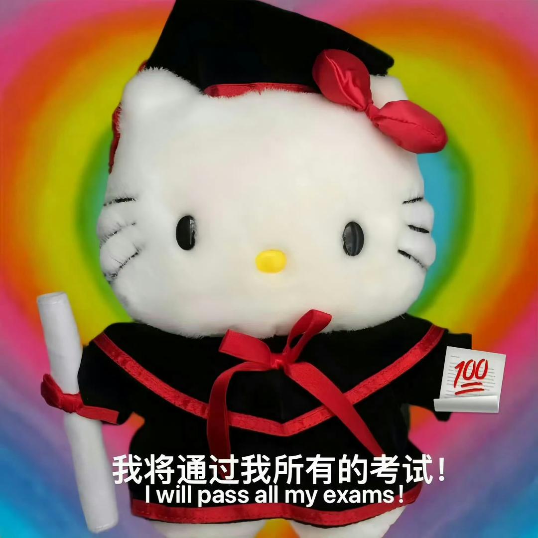 Nine的七拼八凑