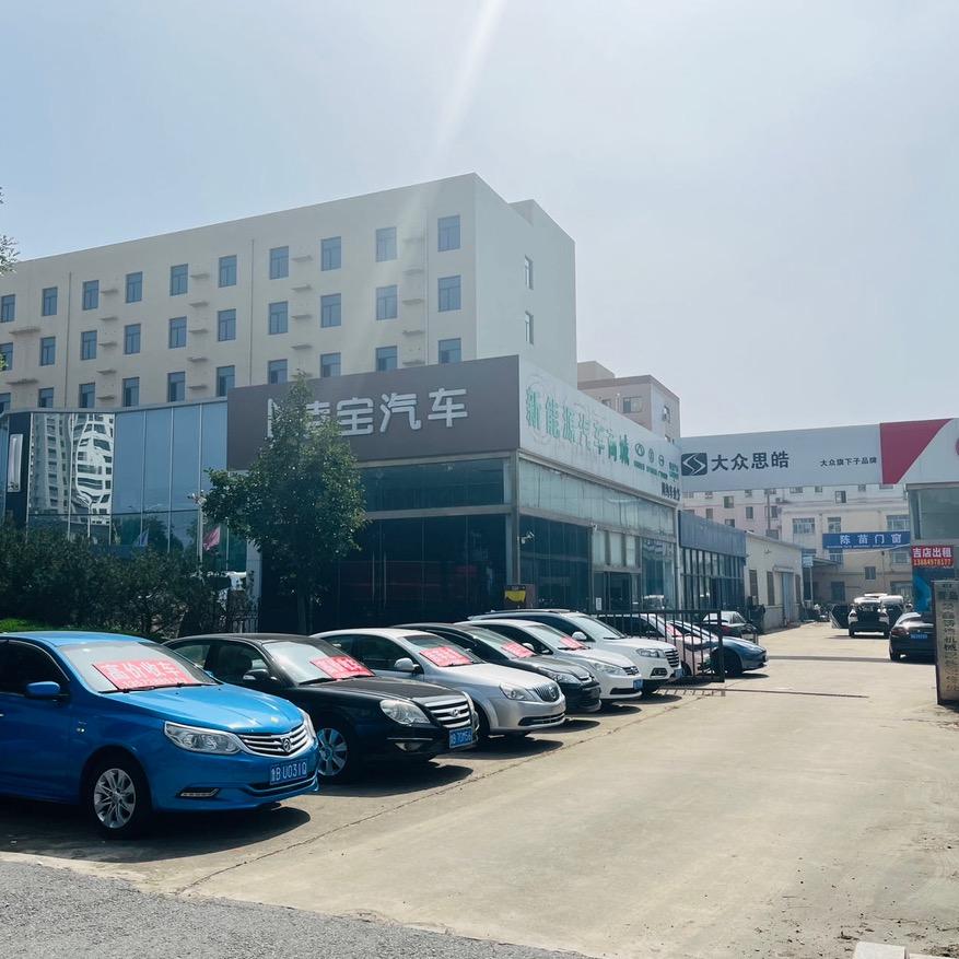 青岛泓贸严选二手车