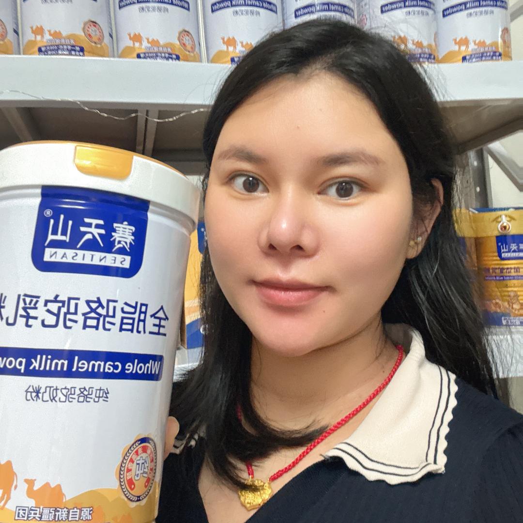 桃江赛天山驼奶粉（姣姣）