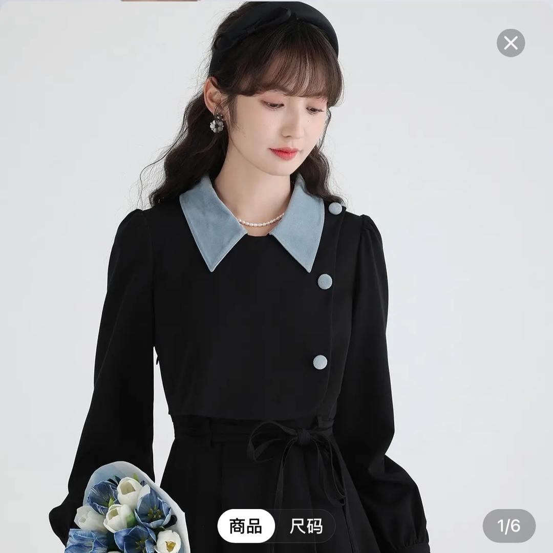 雅乐服装店