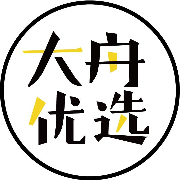 大舟优选