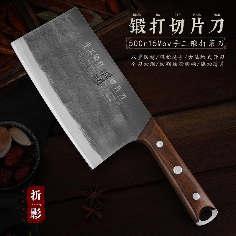折影新疆鑫荣华厨具