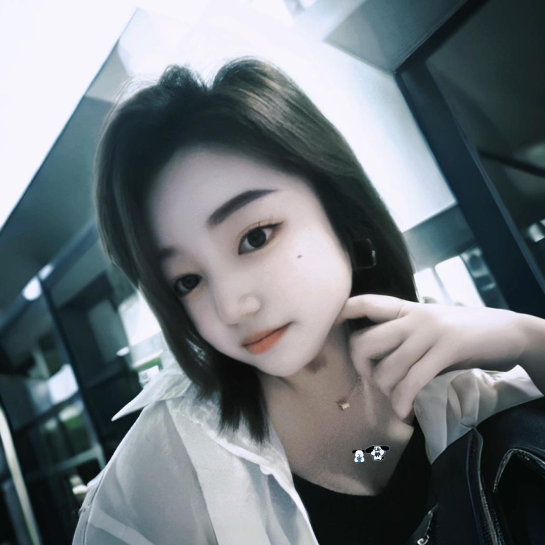 萍