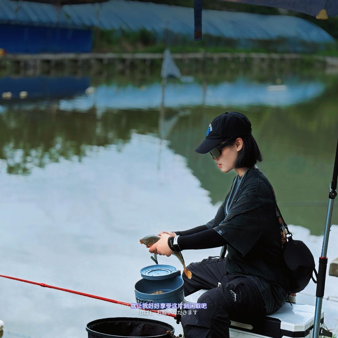 杨了个洋🎣