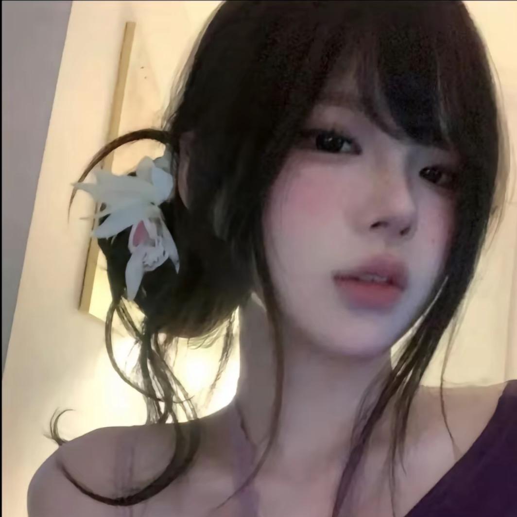 椰子^🥥