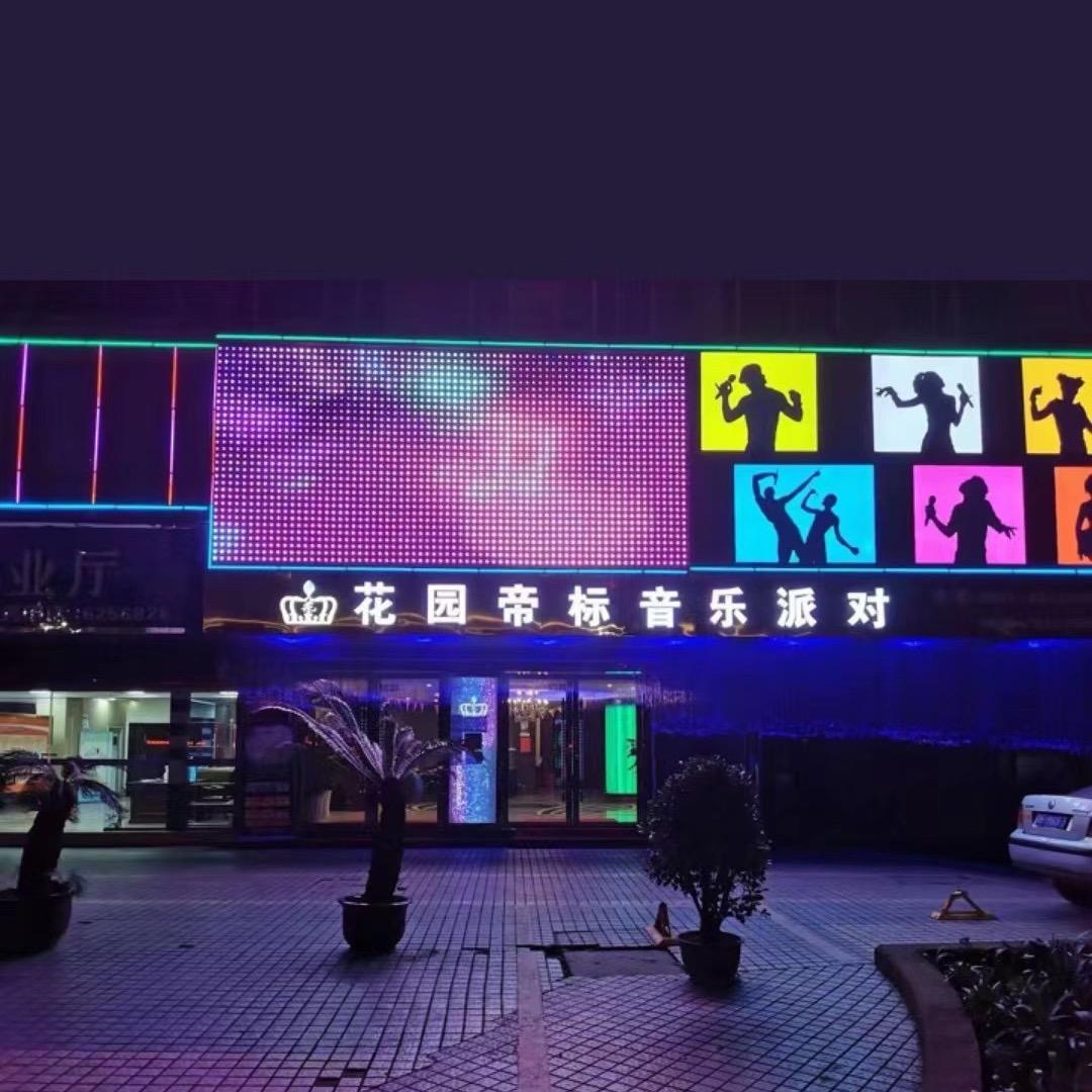 知己自己