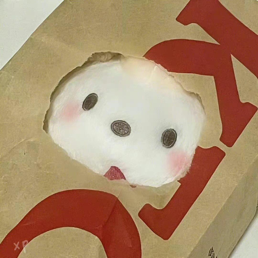 木禾