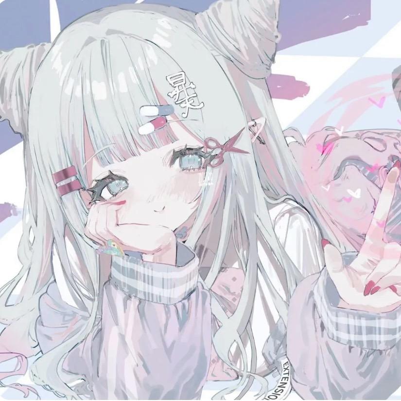 #P悦薇.🍇(冲1000)