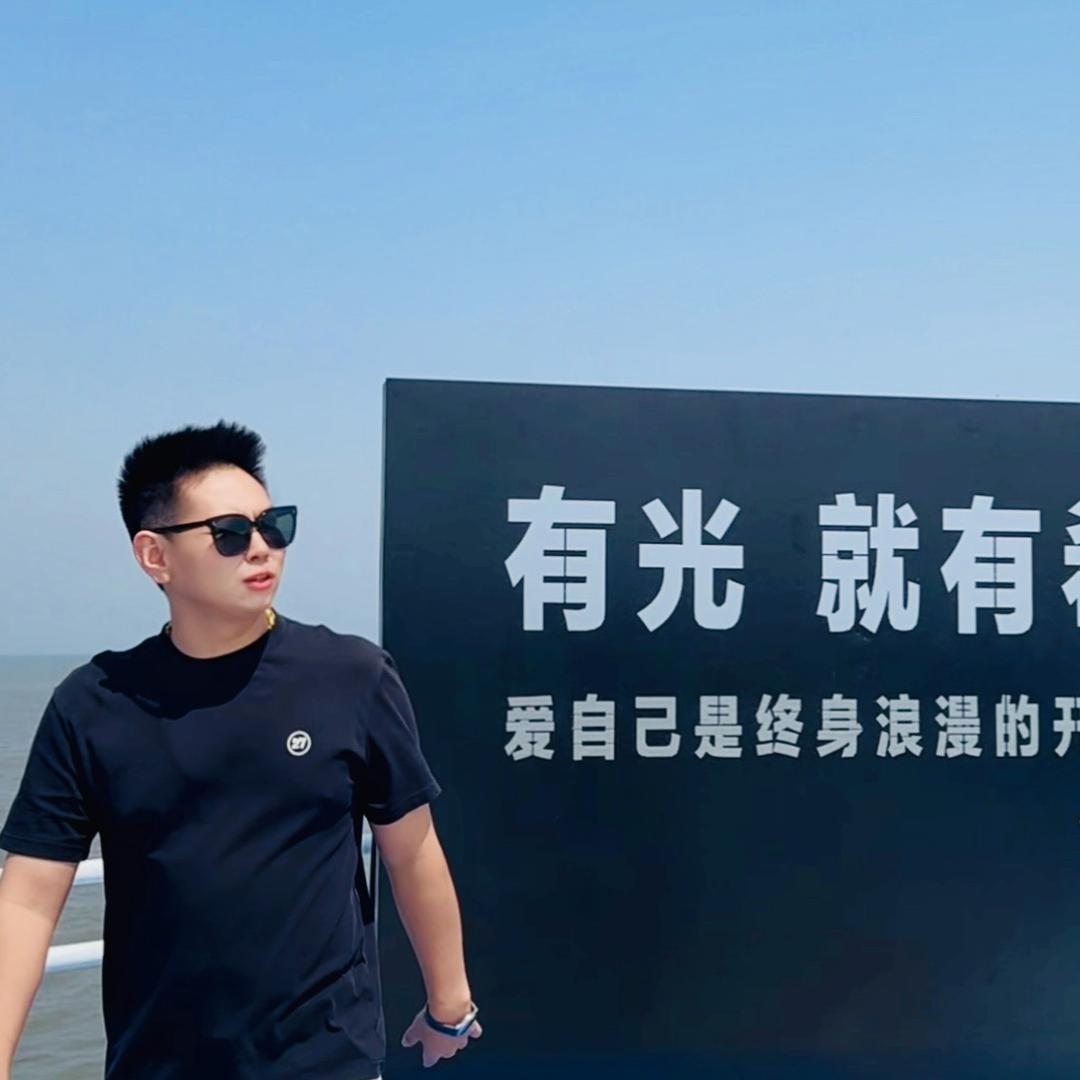 王老四