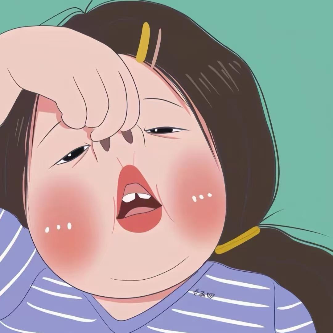 莓有烦恼