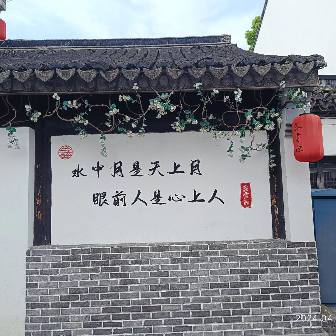 云理（达人卷）