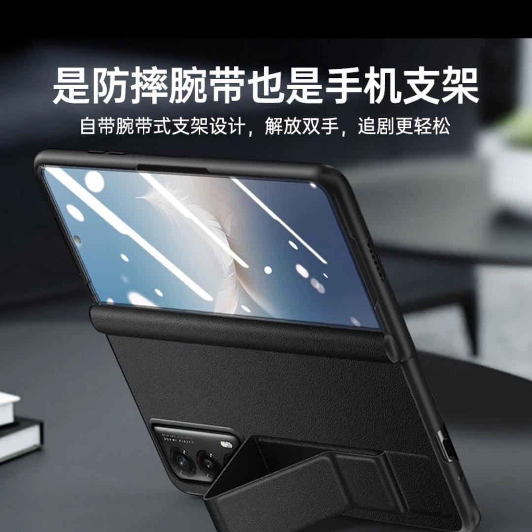 折叠屏手机壳店