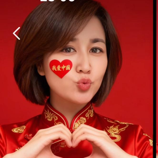 💃轻奢抗衰💃