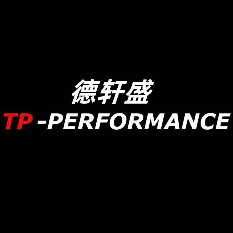 TP-ECU佛山德轩盛汽车服务有限公司