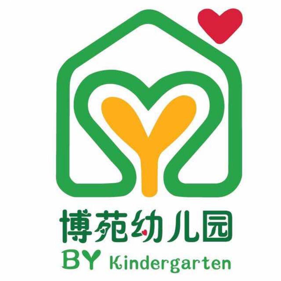 永城博苑幼儿园