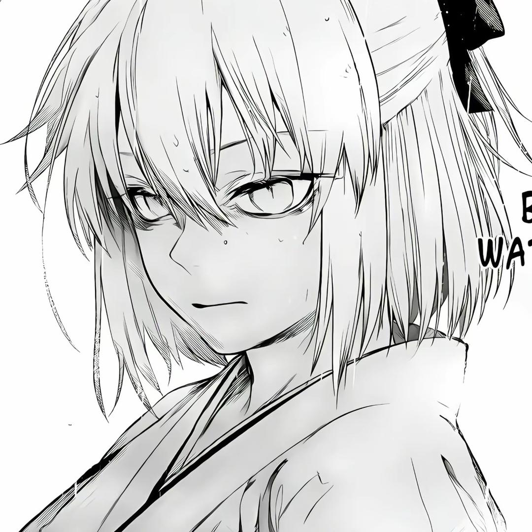 沐清