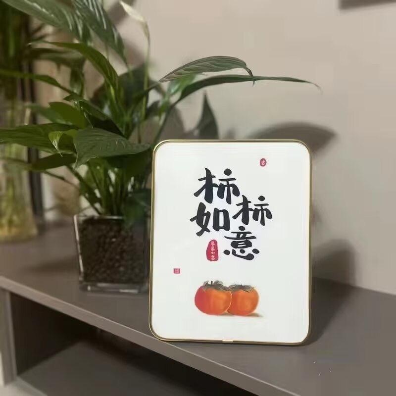 燕燕家