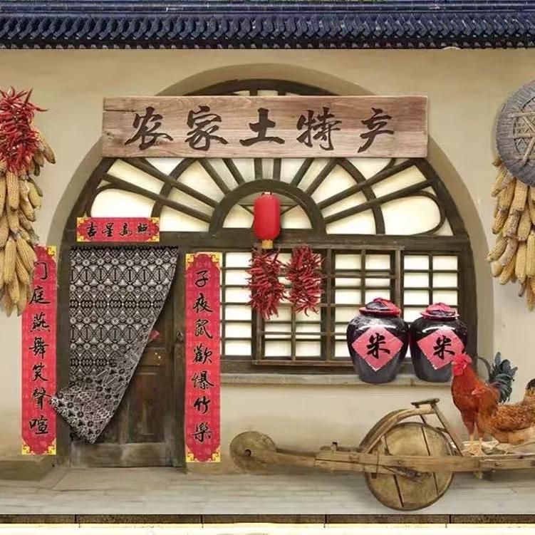 小蓉果蔬生鲜店