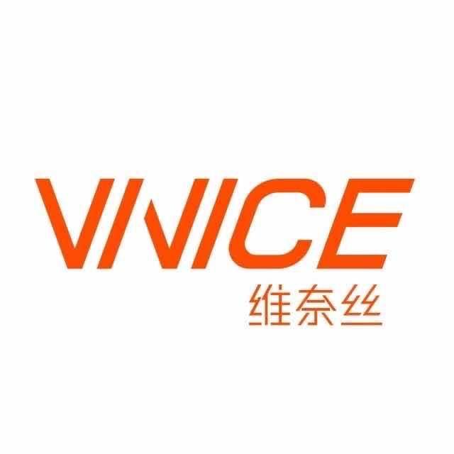 莒南县维奈丝美发沙龙