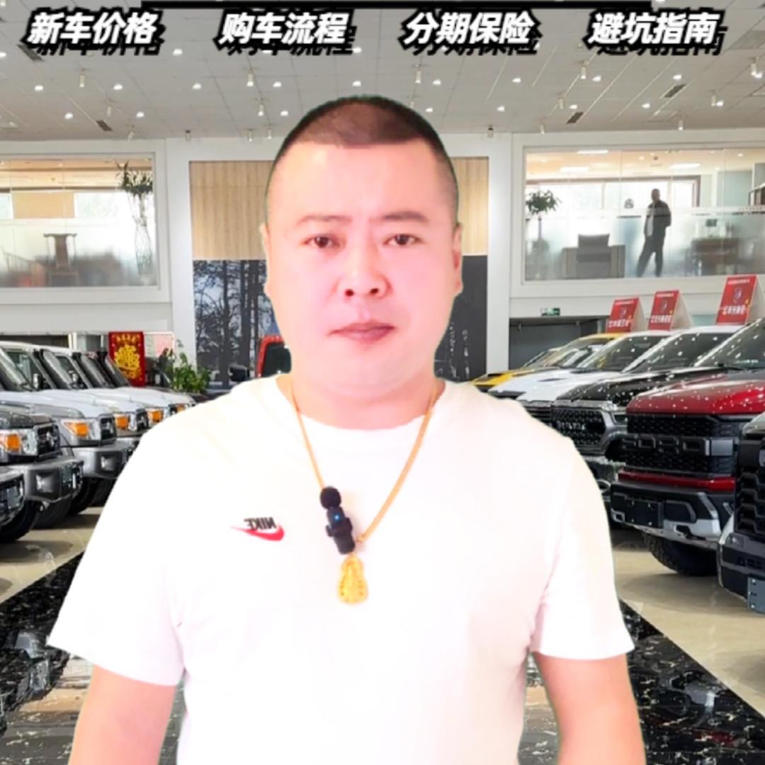 光哥说车价（天津东升汽贸）