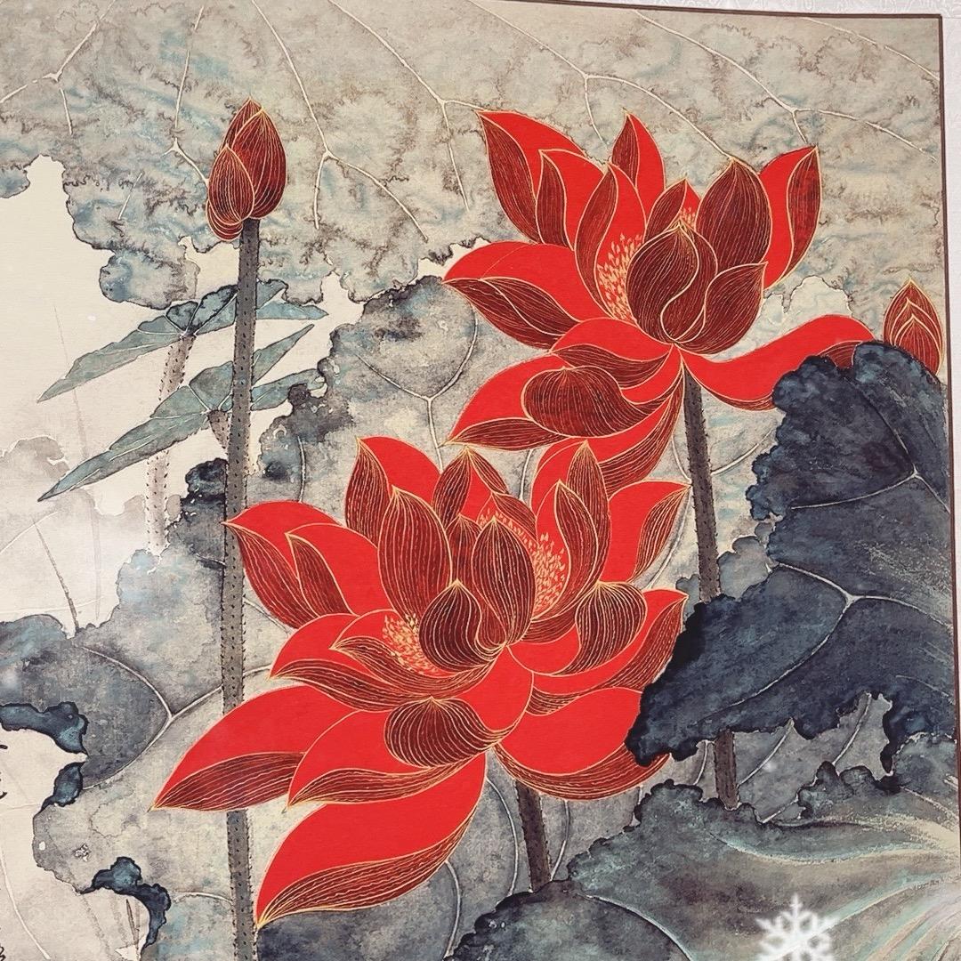今我来思