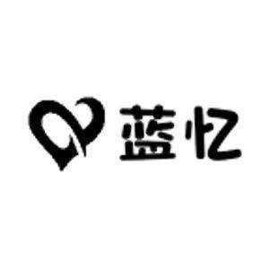蓝忆假发
