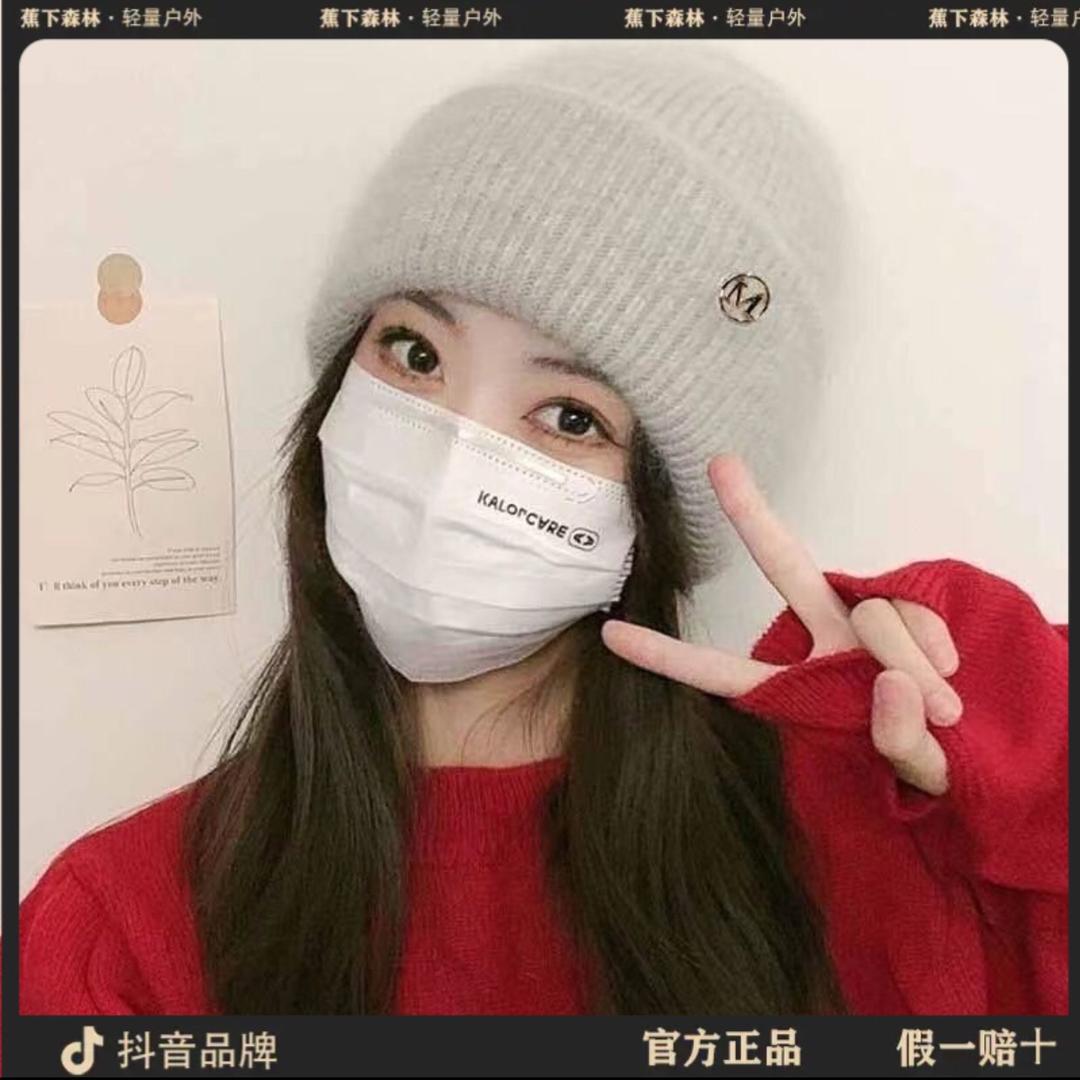 心选好物甄选💕
