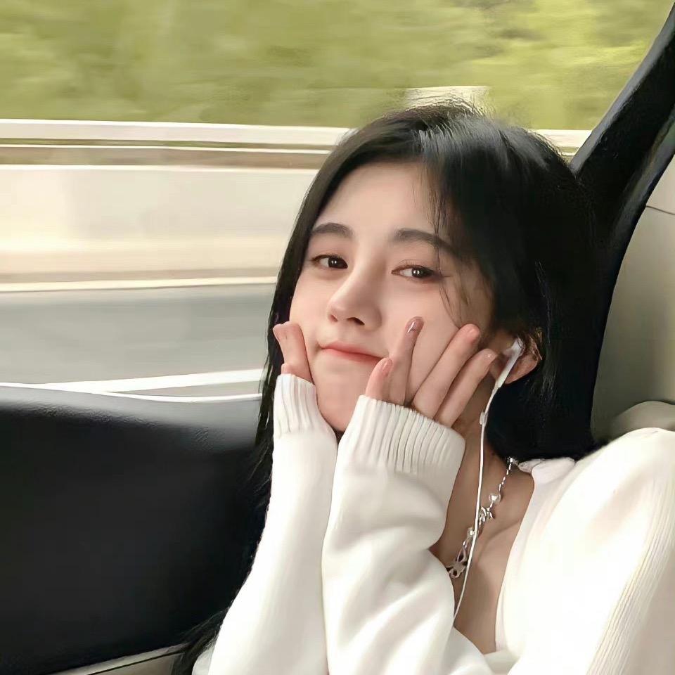 橙子